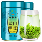 一杯香茶叶绿茶安徽黄山毛峰特级200g2024新茶明前礼盒送礼品袋自己喝