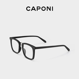 蔡司（ZEISS）镜片可选木质复古商务全框近视眼镜男有度数变色防蓝光眼睛架7085 高雅黑 眼镜框