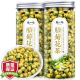 陈一凡胎菊花茶 精选优质胎菊花茶搭枸杞金银花决明子煮水花草茶罐装60g 单罐胎菊60g