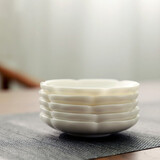 兮元记 羊脂玉白瓷花瓣杯垫品茗杯防烫隔热杯托茶垫陶瓷茶具茶道配件