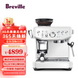 铂富（Breville）BES876 半自动意式咖啡机 家用 咖啡粉制作 多功能咖啡机 海盐白 Sea Salt