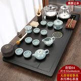 峰字旗玻璃烧水壶底部上水一体大茶盘全自动茶具套装家用整套功夫泡茶台