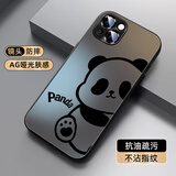 XP适用苹果15手机壳镜头全包iphone15保护套超薄散热磨砂卡通男女款防摔商务高级感-石墨灰靓丽熊仔