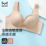 猫人（MiiOW）520礼物女士内衣女无痕内衣文胸无钢圈文胸全罩杯聚拢胸罩