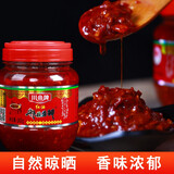 川帝【开抢】川帝郫县红油豆瓣酱炒菜专用调味料辣椒酱 360g郫县红油豆瓣
