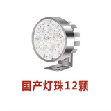 TJGD摩托车电动车灯led强光外置超亮改装灯12-85V通用防水电车前照灯 超亮防水12珠单只