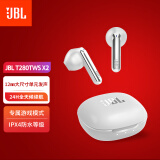 JBL T280TWS X2 真无线蓝牙耳机 半入耳音乐耳机 通话降噪运动防汗 苹果安卓小米带麦游戏耳机 珍珠白