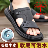 蜻蜓牌男士凉鞋拖鞋两用2025新款头层牛皮夏季真皮防滑防臭户外穿沙滩鞋 黑色 (按皮鞋尺码选） 39