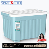 SPACEXPERT 衣物收纳箱塑料整理箱60L蓝色 1个装 带轮