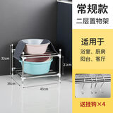 欧凡洛（OUFANLUO）不锈钢脸盆架子多层加厚四角架厨房落地盆架厕所置物架收纳整理架 二层常规款