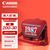 佳能（Canon）原装相机包 r50 r7 r8 r10微单相机包 90d 200d单反摄影包 6d2 5d4单肩相机包 双肩摄影背包 200d m6 m50 m200 r10相机包红色
