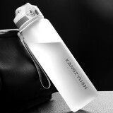 康知缘（KANGZYUAN）Tritan塑料水杯大容量杯子男女户外运动健身水瓶学生便携军训壶 白色 1000ml