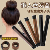 星恒梦丸子头神器盘发器2025新款固定发饰女懒人卷发啪啪圈扎头发的发圈 盘发器啪啪圈3个装