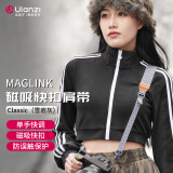 优篮子ulanzi 小隼Maglink相机肩带磁吸快拆背带斜跨摄影带适用于索尼佳能富士Classic版（雪岩灰）