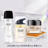 玉兰油（OLAY）多效套装补水保湿面霜紧致抗皱护肤品套装女 多效三件套 水+眼霜+霜
