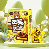 青佑 韩国进口 香蕉味打糕90g/盒糕点休闲办公室零食饼干点心独立包装