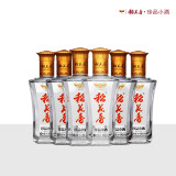 稻花香 珍品小酒 浓香型白酒 42度125ml 光瓶 125ml*4瓶