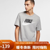 耐克NIKE夏季运动T恤男子透气SPORTSWEAR短袖AR5005-063调色暗灰M