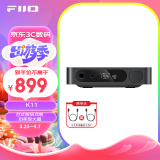 飞傲（FiiO）K11台式解码耳放 DSD解码一体机耳机功率放大器HiFi解码器 黑色