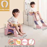 BABYALAN儿童折叠马桶宝宝坐便辅助器多功能楼梯马桶男孩女孩阶梯蹲厕马桶 樱花粉马桶- PVC软垫+四大礼包