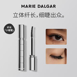 玛丽黛佳（MARIE DALGAR）炽酿定型藤尾纤长睫毛膏防水卷翘不晕妆浓密细梳型加长密晕妆 深邃黑