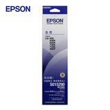 爱普生（EPSON）LQ-615KII原装色带架碳带适用610 615 630 635 735 80KFII S015290色带S015583色带框 黑色 原装