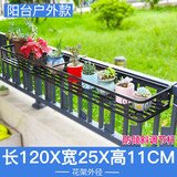 和则兴（hezexing） 不锈钢阳台花架悬挂式花盆挂架护栏多肉栏杆花架室内窗台收纳架 不锈钢磨砂黑120*25*11CM