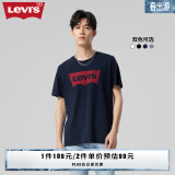 Levi's【全新升级】李维斯2024春夏新版情侣同款短袖T恤logo印花简约 藏蓝色0002 S