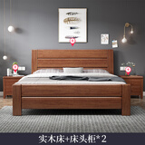 南宜（Nanyi）胡桃木实木床双人床现代中式简约经济型高箱储物床卧室家具8518 抽屉床+环保全棕薄垫 【升级胡桃木款】1.8*2.0米