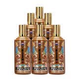 茅台 王子酒 辛丑牛年 酱香型白酒 53度 500ml*6 整箱装