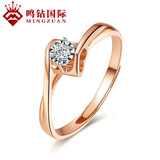 鳴鑚國際钻戒女 玫瑰金彩金钻石戒指结婚求婚女款 活口可调节 ZJKK015