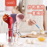 Didinika厨具配件铲夹子油刷铲不粘锅专用锅铲家用炒汤勺厨具套装 五件套（勺+铲+油刷+漏勺+夹子）