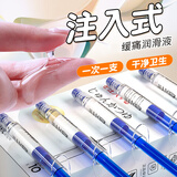 姬欲润滑液女性私处阴道专用夫妻同房事免洗人体油肛剂门成人情趣用品