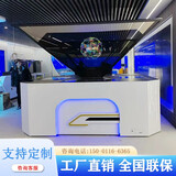创视尚全息投影展柜3d互动电子沙盘全息展示柜360度裸眼三维立体金字塔悬浮幻影成像设备会议音频视频 windows版 全息玻璃定制