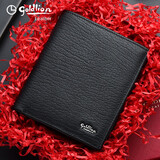 金利来男士钱包真皮正品高档品牌男款2025年最新款短款高端羊皮学生钱夹 【竖款】7个卡位