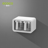 ecoco意可可厨房旋转置物架多功能调料收纳架加厚调料瓶托盘收纳盒厨房置物架 两格-壁挂密封调料罐-灰色