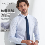 NAUTICA TAILORED诺帝卡【易打理抗皱】长袖衬衫男商务通勤正装衬衣藏青条纹 40