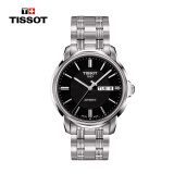 天梭（TISSOT）瑞士手表 恒意系列原海星系列自动机械男表T065.430.11.051.00