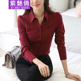 紫魅俏衬衫女长袖棉质V领衬衣正装职业装秋冬加绒加厚保暖高级感工作服 酒红色(不加绒) L (建议100-110斤)