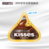 好时之吻 Kisses 牛奶巧克力 休闲零食办公室  婚庆喜糖 36g  袋装