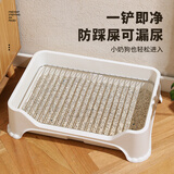 KimPets狗厕所小型犬宠物狗专用狗砂盆尿尿防踩屎便盆比熊不锈钢拉屎神器 白色【网架间距15mm 适合3-5斤宠物】