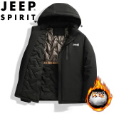 JEEP SPIRIT吉普棉衣男连帽秋冬夹克袄子棉服保暖连帽防风上衣 黑色 2XL