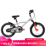 迪卡侬16寸儿童自行车单车男孩女孩童车避震脚踏车OVBK升级款-2430548