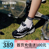 斯凯奇（Skechers）经典复古钻石熊猫鞋休闲鞋女士厚底增高小白鞋12241 黑色/白色/BKW 35
