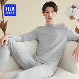 海澜之家男士秋衣秋裤男中领纯棉100%棉230g基础打底棉毛衫薄保暖内衣套装