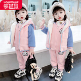 【三件套】乐芭鼠童装女宝宝套装冬季儿童套装加绒加厚秋冬款幼童小童衣服1-7岁洋气时髦运动马甲卫衣裤子 粉红色（三件套） 90码建议1-2岁(身高80-90cm)