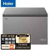 海尔（Haier）冰柜保鲜冰箱小型家用大容量一级能效无霜风直冷藏冻商用冷柜 307升无需除霜-40度 307L