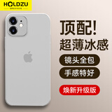 HOLDZU【无感微砂】适用于苹果11手机壳 iPhone 11保护套散热硅胶镜头全包超薄磨砂男款女生新-雾纱白