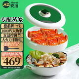 麦滋（MZeat）电炒锅多功能一体不粘锅炒菜爆炒大功率家用宿舍电火锅智能温控猛火锅电煮锅 多功能电炒锅4L豪华组（配蒸笼）