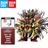 万代高达拼装模型 SD Q版 BB战士 三国群英集 英雄传 世界高达 变形机器人玩具 14 穷奇 强袭自由